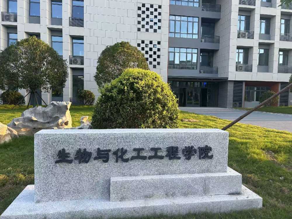 东营市扬州职业大学体育场高杆灯项目